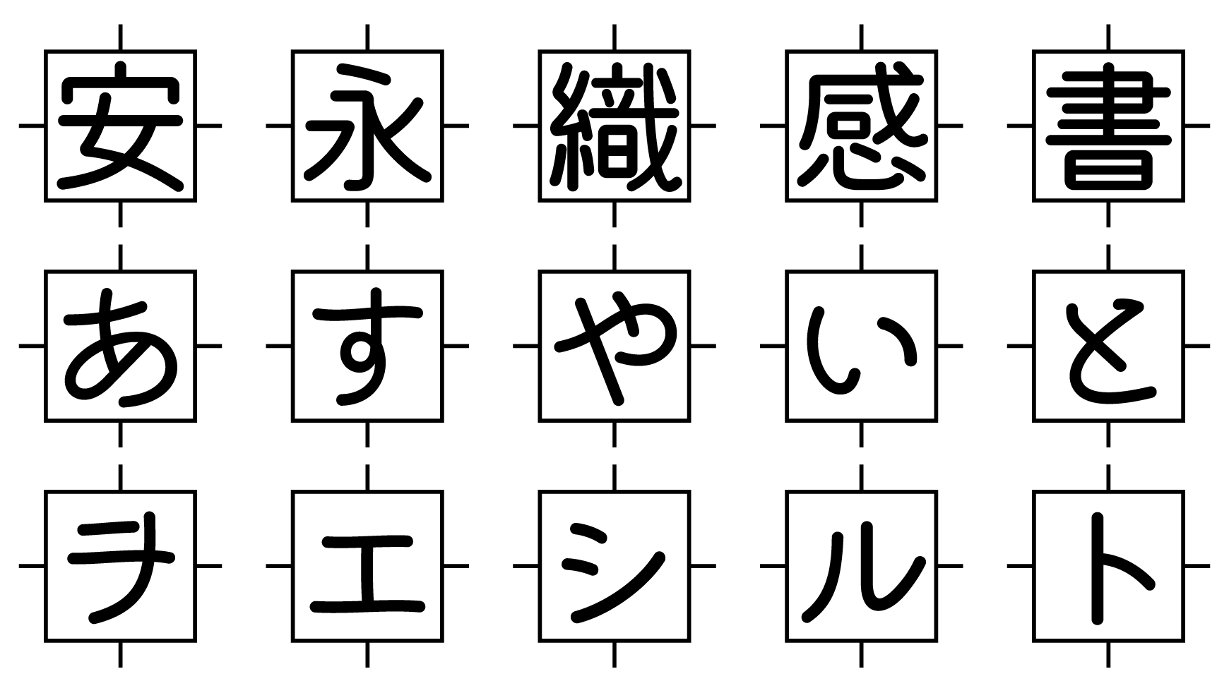 もじワク研究 マメロン Hi Regular オリジナル日本語フォント