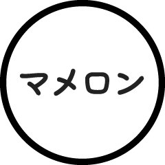 マメロン